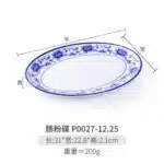 Melamine Chinese Style Blue and White Porcelain Tableware Creative Oval Dinner Plate – base detail