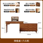 Minimalist oak wood dressing table with mirror, stool, and six drawers in a modern bedroom setting