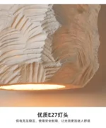 Wabi Sabi Style Japanese Style Chandelier New Design for Restaurant and Living Room Minimalist Chandelier for Homestay