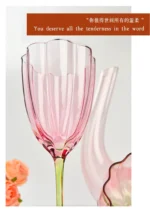 Retro Color Gradient Flower-shaped Goblet Glass Red Wine Glass Crystal Glass French Elegant Antique Cup Light luxury Cup - Image 13