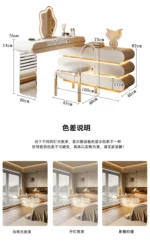 Modern dressing table organizer shelf with 2-tier minimal design holding makeup and accessories on vanity