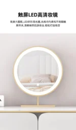 Goldoma Modern Vanity Table with Mirror and Stool – close-up detail