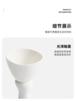 Wujinsha Four-petal Seasoning Dip Dish Creative Hotel Restaurant Club Front Dish Artistic Conception Dish Ceramic Tableware