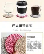 4Pcs 11x11cm Small Round Cotton Woven Coffee Mug Tea Cup Coaster Table Placemat Plate Mat Kitchen Insulation Pad
