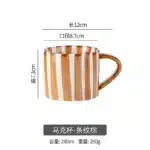 Simple Striped Ceramic Teacup Hotel Café Porcelain Coffee Cup 280ml Office Mug Breakfast Bread Dessert Mug Gift Table