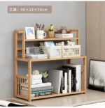 Wood 3 Layers Bookshelf Desk Organizer Student Book Holder Home Sundries Storage Shelve Kitchen Seasoning Rack Desk