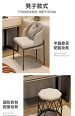 Modern bedroom vanity table with mirror and storage drawers, makeup vanity desk with stool