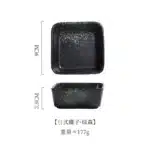 Shallow Square Ceramic Sauce Bowl Colors Soy Vinegar Dish Meals Plate Japanese Table Tableware Hot Pot Barbecue Sushi Dishes
