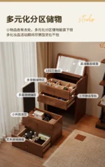 Wooden makeup vanity with mirror and stool in a modern bedroom setting