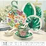 Tropical Rainforest Series Western Food Plate, Rice Bowl, Soup Pot, Tableware, Wizard of Oz Bone Porcelain Tableware, Gift