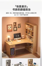 Large Computer Desk Bookshelf Corner Desks Home Desktop Computer Table L-shaped Long Writing Desks Double E-sports Gaming