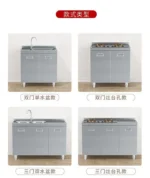 304 Stainless Steel Sideboard Kitchen Multi-door Cabinet Cupboard Dining Room Locke Kitchen Storage Adjustable Shelf Cabinet - Image 58