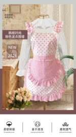Sweet Pink Cute Chef Apron Suit Girl Anti-fouling Lace Apron Pink Polka Dot Strap Kitchen Home Catering Work Apron – in a