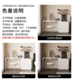 Modern vanity table with mirror and drawers in a bedroom setting