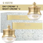 AILKE anti-wrinkle cream jar with hyaluronic acid on wooden surface