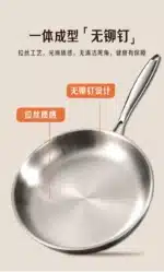 Uncoated 22-32cm frying pan, metal stainless steel frying pan, steak frying pan – close-up detail