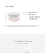 Wujinsha Four-petal Seasoning Dip Dish Creative Hotel Restaurant Club Front Dish Artistic Conception Dish Ceramic Tableware