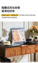 Goldoma ash wood dressing table with mirror and six drawers in a bedroom setting