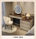 Classic Nordic vanity table with mirror and stool for makeup storage - modern luxury bedroom furniture