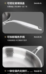 Titanium frying pan uncoated household fried egg fried steak pan thickened soldering pan gas stove induction cooker