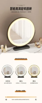 Modern minimalist dressing table with storage shelf for makeup organization in a bedroom