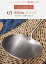 304 Stainless Steel Cooking Spoon, Food Grade Soup Spoons, Chef Household Tableware, Long Handle Kitchen Utensils, Stir-Fry