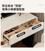 Modern white wood dressing table with mirror and three drawers in bedroom setting