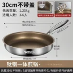 Goldoma titanium frying pan with nonstick surface on induction cooktop