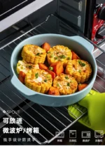Bread Pan for Baking Tools and Accessories Oven Tray Kitchen Utensil Porcelain Dishes Cooking Utensils Bakeware Ceramic Pans Bar - Image 31
