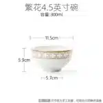 Delicate Bone China Bowl Saucer Luxury Gold-plated Dinner Plate Coffee Cup Hotel Restaurant Dinnerware Dinner Cooking Fish