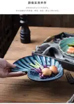 Creative Kiln Transformation Ceramic Plate Restaurant Homestay Special Tableware Personalized Shell Plate Conch Plate – in a