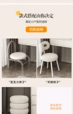 Modern minimalist vanity table with mirror and stool, wood construction, bedroom furniture