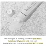 345 Face Relief Cream Comprehensively Repair Sensitive Skin Anti-sugar and antioxidant Brighten Moisturizer Fade Acne Mark