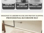 Absorbent bath mat diatom mud anti-slip bathroom rug