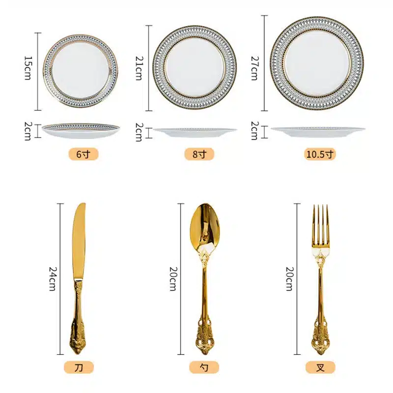 Creative Round Plaid Western Dinner Plate Exquisite Bone China Cooking Plate Modern Hotel Restaurant Tableware Kitchen Utensils