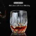 Lead-Free Glass Cup Household Wine Glass Set Large Beer Steins Distilled Beverage Wine Set – in a cozy room setting