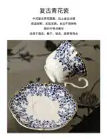 Ceramic Coffee Cup English style blue and white porcelain coffee cup with dish set Ceramic retro European afternoon tea mug