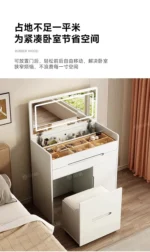 Modern white LED vanity dresser with mirror and stool - complete makeup table set for bedroom | Goldoma