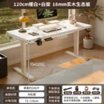 Electric Height-Adjustable Standing Desk Computer Desk for Gaming and Office Use Home Study Desk E-sports Table Workbench