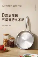 Uncoated 22-32cm frying pan, metal stainless steel frying pan, steak frying pan – top view
