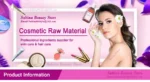 Powder in a glass bowl, mixing with liquid, cosmetic preparation.
