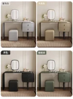 modern extendable dressing table with mirror and stool in a bedroom