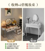 Modern dressing table with mirror and two drawers in white painted finish for bedroom use