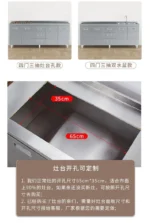 304 Stainless Steel Sideboard Kitchen Multi-door Cabinet Cupboard Dining Room Locke Kitchen Storage Adjustable Shelf Cabinet - Image 62
