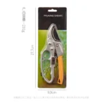 Strong Pruning Shears Fruit Tree Fruit Picking and Flower Pruning Shears Home Gardening Pruning Flower Shears Garden Tools