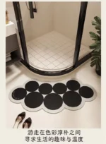 New Arc shaped Super Absorbent Bathroom Mat Non-Slip Diatom Mud Toilet Pad Quick-Drying Floor Mat Bath Mat