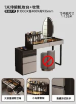 Modern dressing table set with mirror and stool in a stylish bedroom
