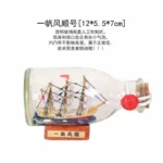 Black Pearl Pirates Of The Caribbean Boat Ship In The Bottle Boat In The Glass Drifting Bottle Creative Crafts Home Office