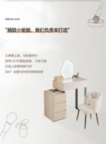 Modern Nordic vanity table with storage drawers and mirror in bedroom setting