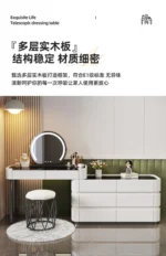 modern dressing table with mirror and stool in a bright bedroom